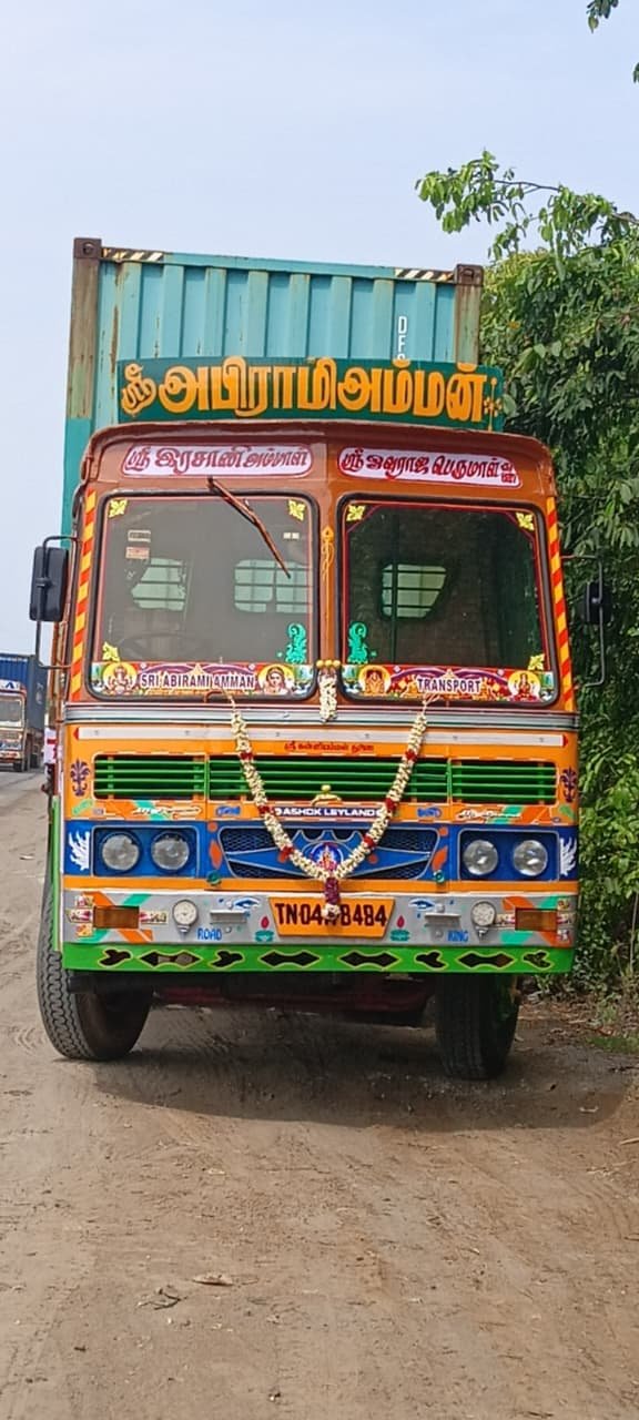 Container movement